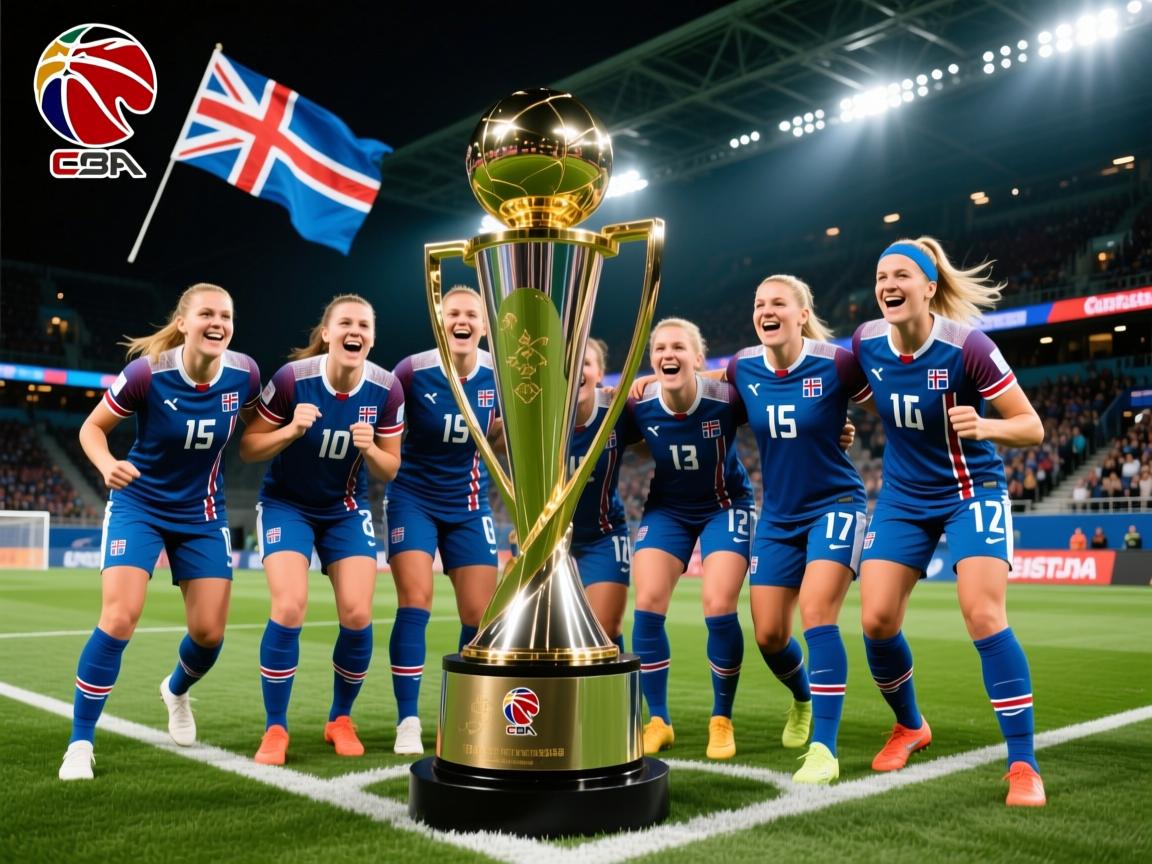 欧洲女足锦标:冰岛队逆袭获胜 第2张